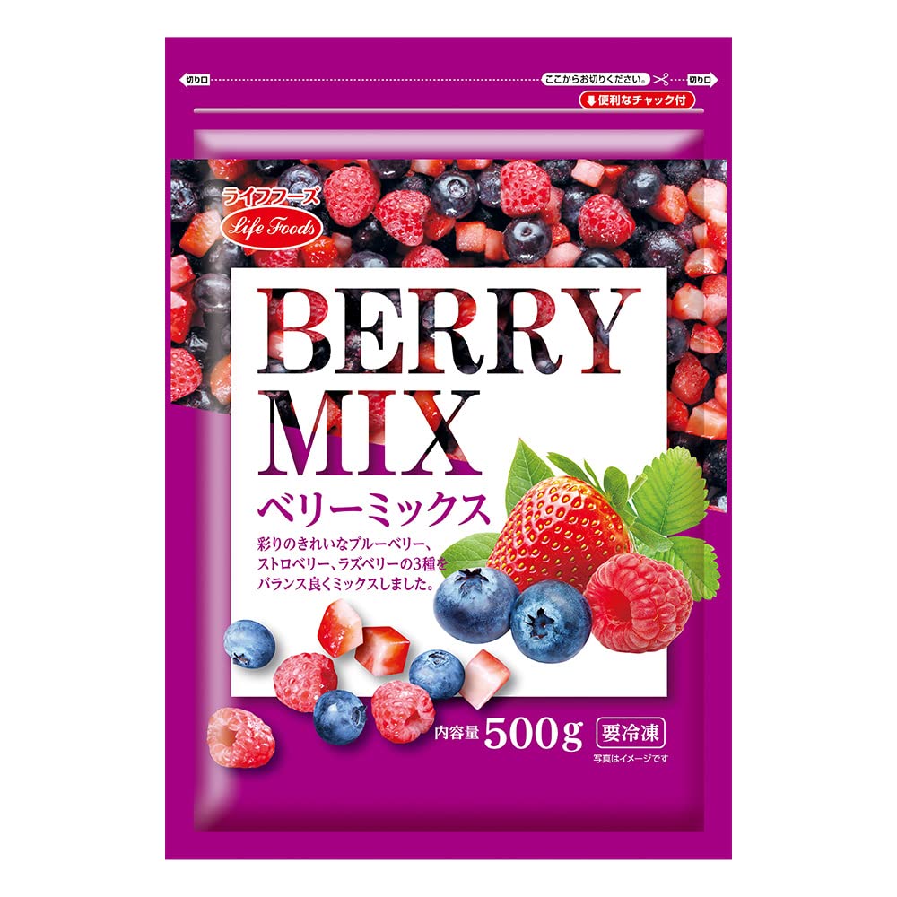 Amazon.co.jp: [冷凍] ライフフーズ ベリーミックス 500g : 食品・飲料